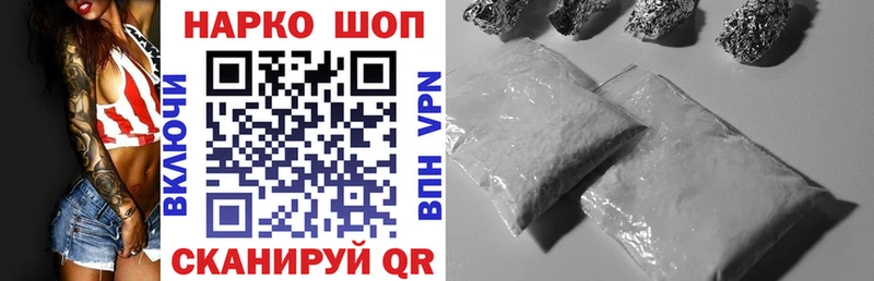  Cocaine Лакинск