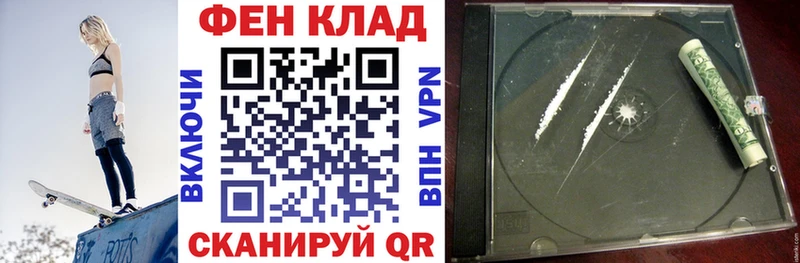 shop формула  Лакинск  Амфетамин Розовый 