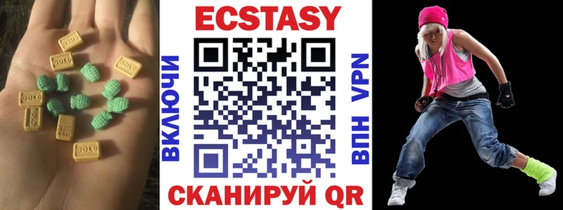 Ecstasy Punisher  Лакинск 