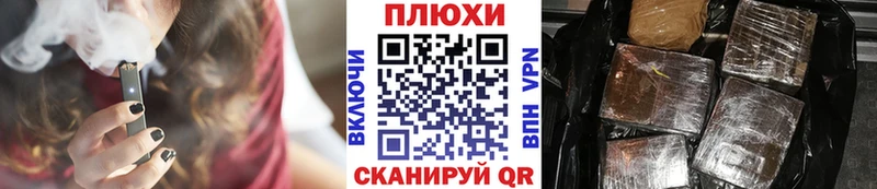 OMG рабочий сайт  Лакинск  ГАШИШ VHQ 