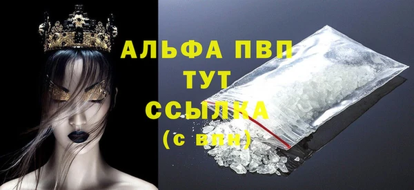 крисы Балахна