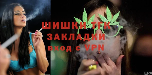 крисы Балахна