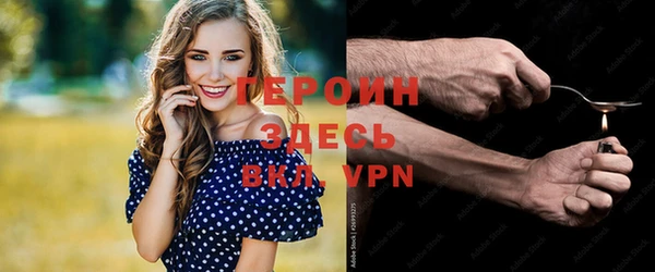 apvp Баксан
