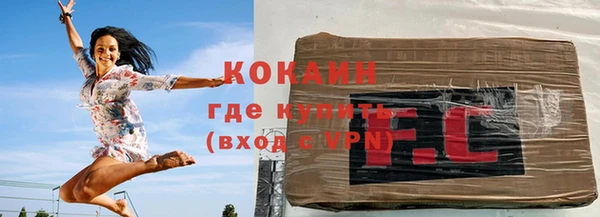 крисы Балахна