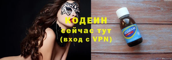 apvp Баксан