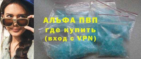 крисы Балахна