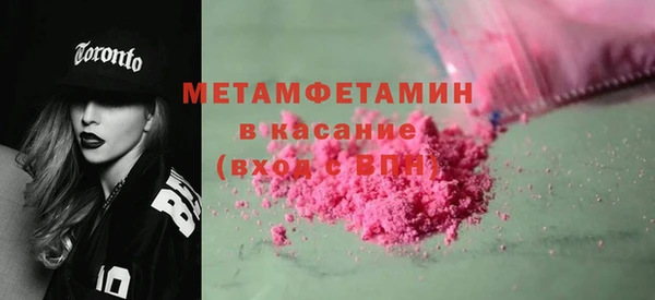 крисы Балахна