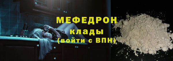 apvp Баксан