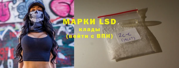 apvp Баксан