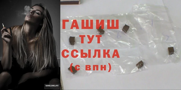 крисы Балахна