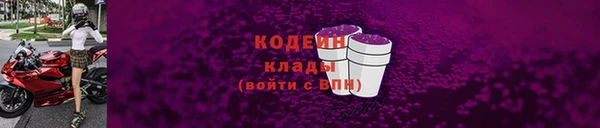 apvp Баксан