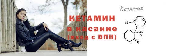 крисы Балахна