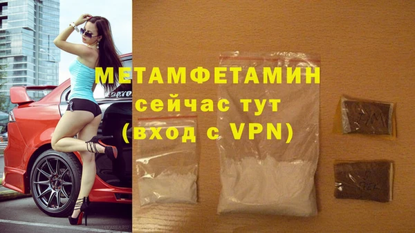 крисы Балахна