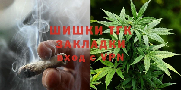 спайс Балабаново