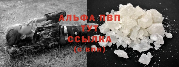 крисы Балахна