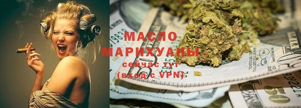 apvp Баксан