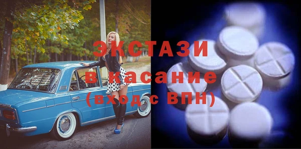 крисы Балахна