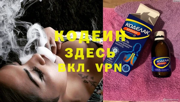 apvp Баксан
