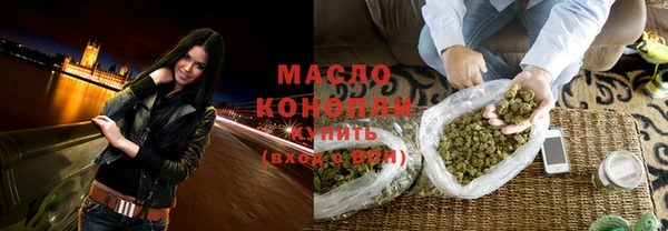 крисы Балахна