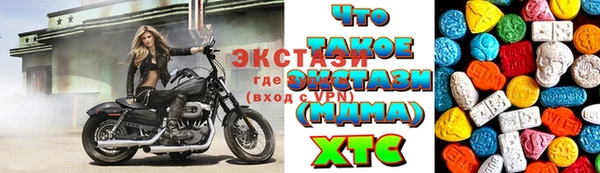 крисы Балахна