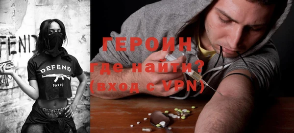 apvp Баксан
