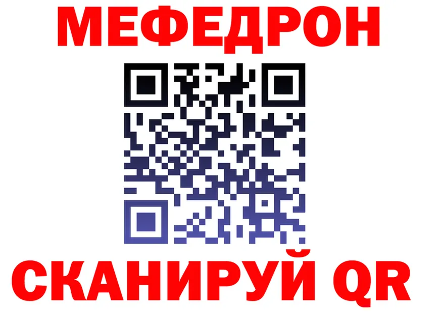 ТГК Wax ТОР площадка KRAKEN Лакинск