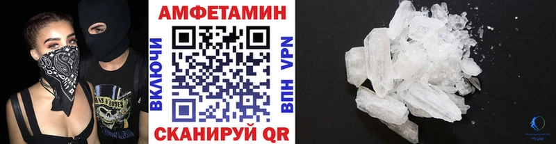 цена   Лакинск  Метамфетамин винт 