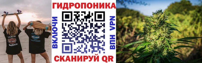 Бошки Шишки THC 21%  Лакинск 